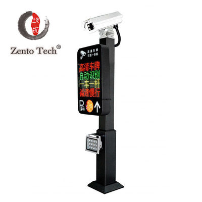 OEM লাইসেন্স প্লেট স্বীকৃতি সিস্টেম Anpr পার্কিং সমাধান জলরোধী
