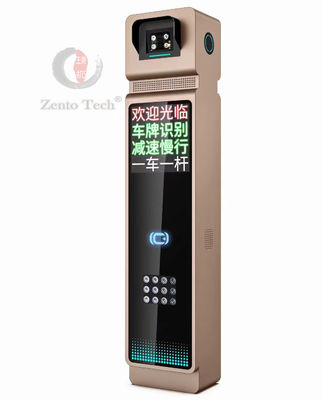 AC 220V অটোমেটেড লাইসেন্স প্লেট রিকগনিশন সিস্টেম এলপিআর ব্যারিয়ার গেট ISO9001