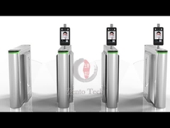 RS485 TCP ফ্ল্যাপ ব্যারিয়ার টার্নস্টাইল পেডেস্ট্রিয়ান স্পিড গেটস AC220V