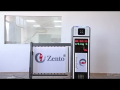 আইপিআর পার্কিং সিস্টেম