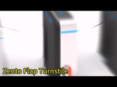 ফ্ল্যাপ ব্যারিয়ার টার্নস্টাইল