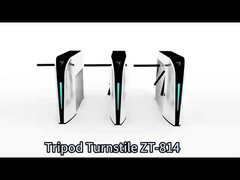 60W আউটডোর স্টেইনলেস স্টীল RFID ট্রাইপড টার্নস্টাইল সেমি অটোমেটিক
